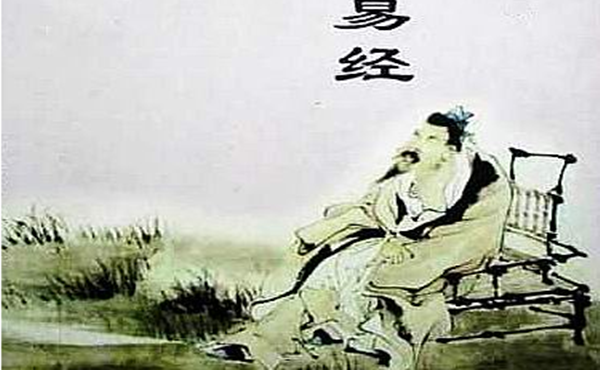 中国哲学的以人为镜和西方哲学的以自然为镜