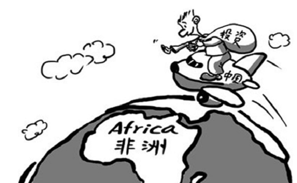 非洲司法制度的 本土化与外来化