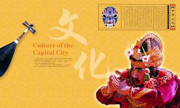 福建闽北传统音乐与当地民俗事象联系之浅说