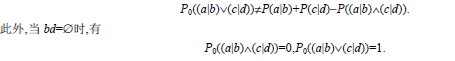blob.png