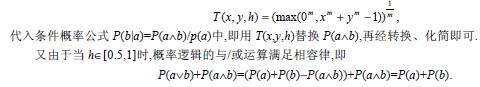 blob.png