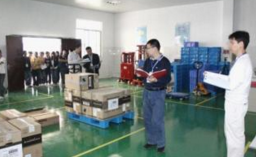 企业物流管理