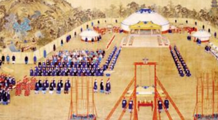 蒙古宗教文化