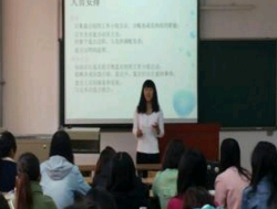 物流管理教学人才培养