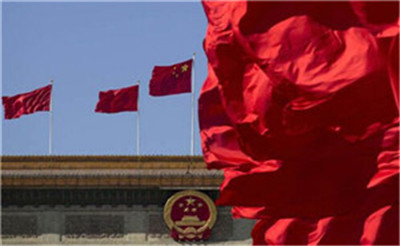中国政治模式的独特性