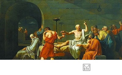  浅谈苏格拉底之死对我国民主制度的启示