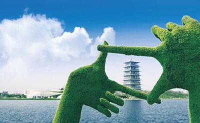 中国工业化进程中环境保护的法律思考