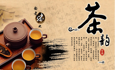 论中国茶文化在韩国的跨文化传播