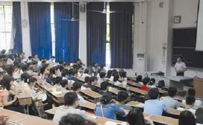 公共管理专业教学存在的问题探讨