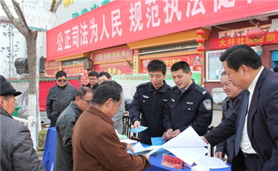 成人教育教师专业发展研究