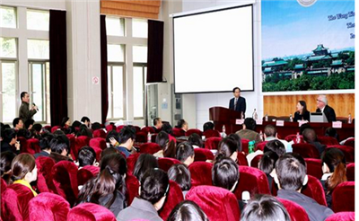 关于中国高校研究生教育的现状、存在的问题及对策的探讨