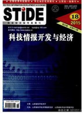 图书情报导刊