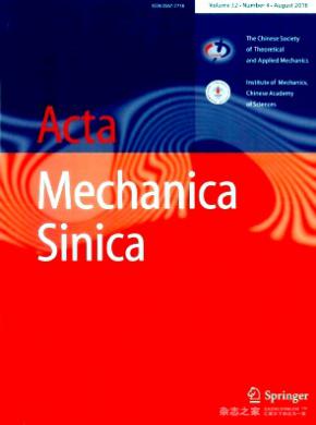 Acta Mechanica Sinica