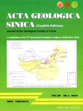 Acta Geologica Sinica(English Edition)